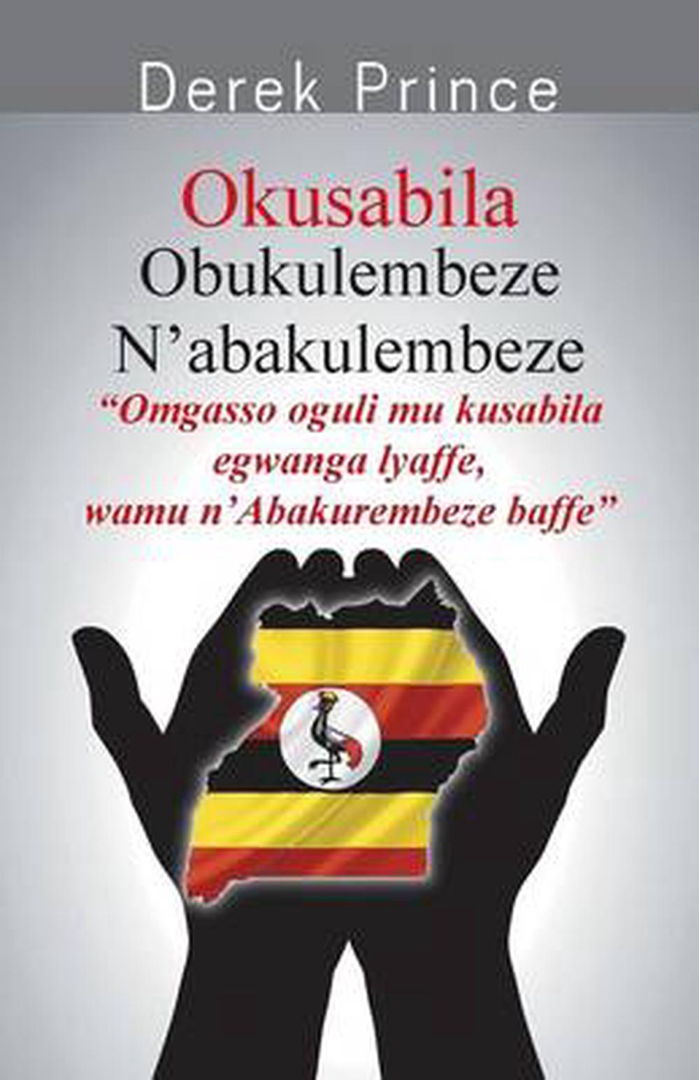 Praying for the Government (Luganda) - Re-vived
