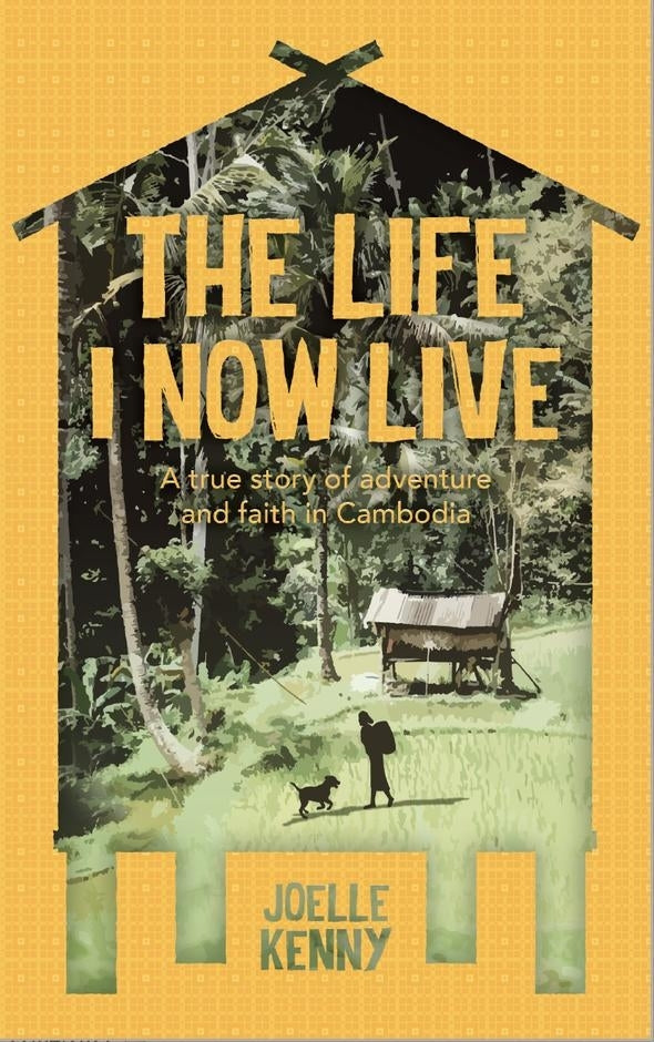 The Life I Now Live - Re-vived