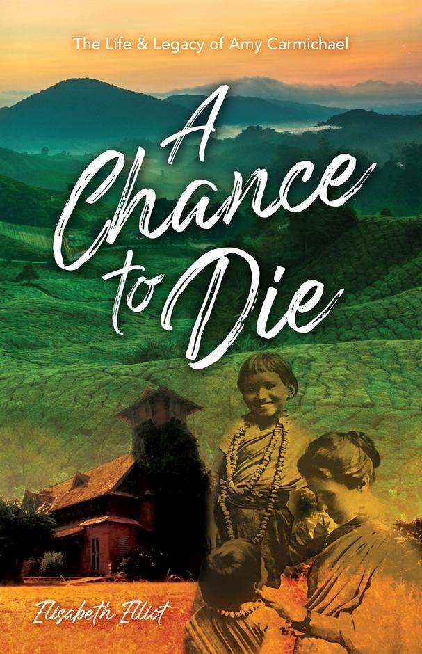 A Chance to Die - Re-vived
