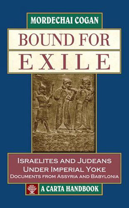 Bound for Exile - Re-vived