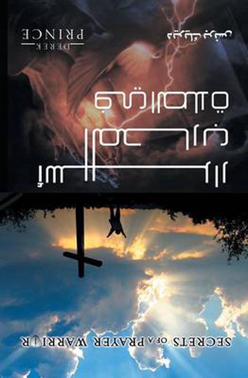 Secrets of a Prayer Warrior (Arabic) - Re-vived