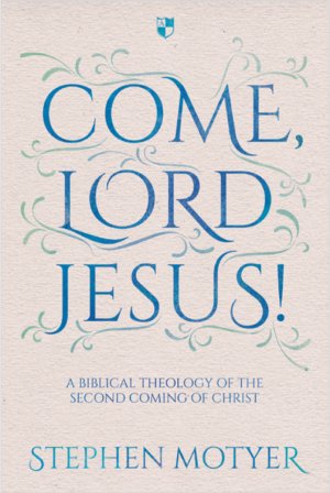 Come, Lord Jesus! - Re-vived