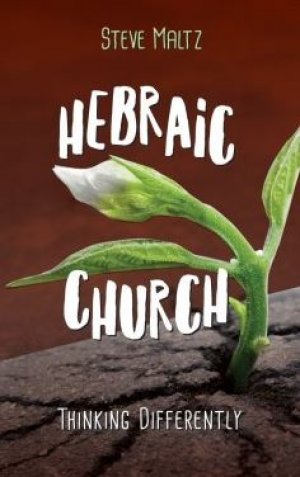 Hebraic Church - Re-vived
