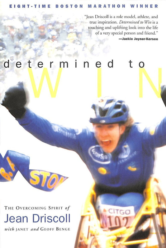 Determined To Win - Re-vived