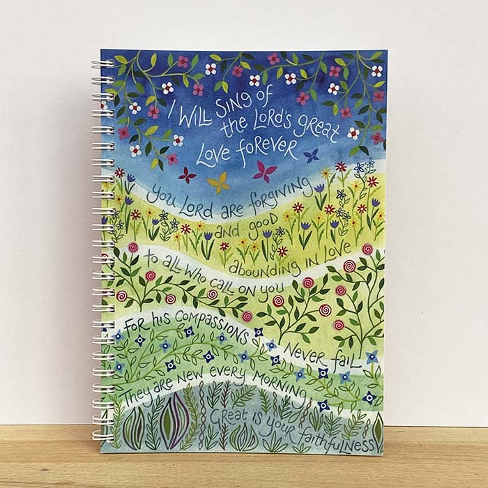 I Will Sing - Spiral Bound Notebook