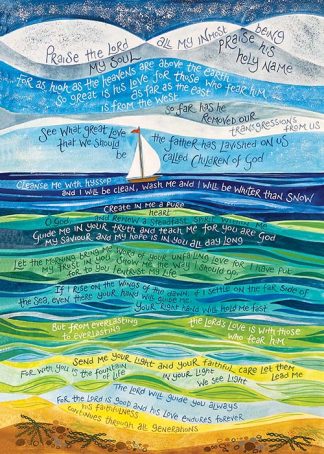 My Hope Is In You - Spiral Bound Notebook