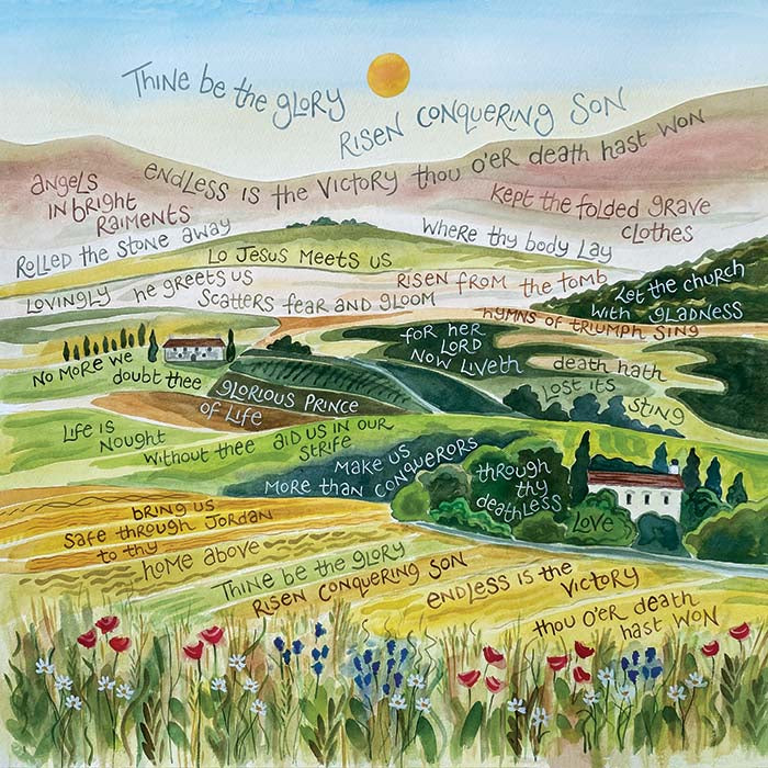 Thine Be The Glory - Fields - Card