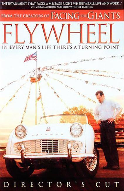 Flywheel [DVD]