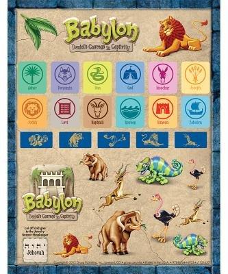 VBS Babylon Sticker Sheets (Pack of 10 Sheets)