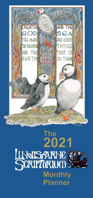 2021 Monthly Planner / Diary