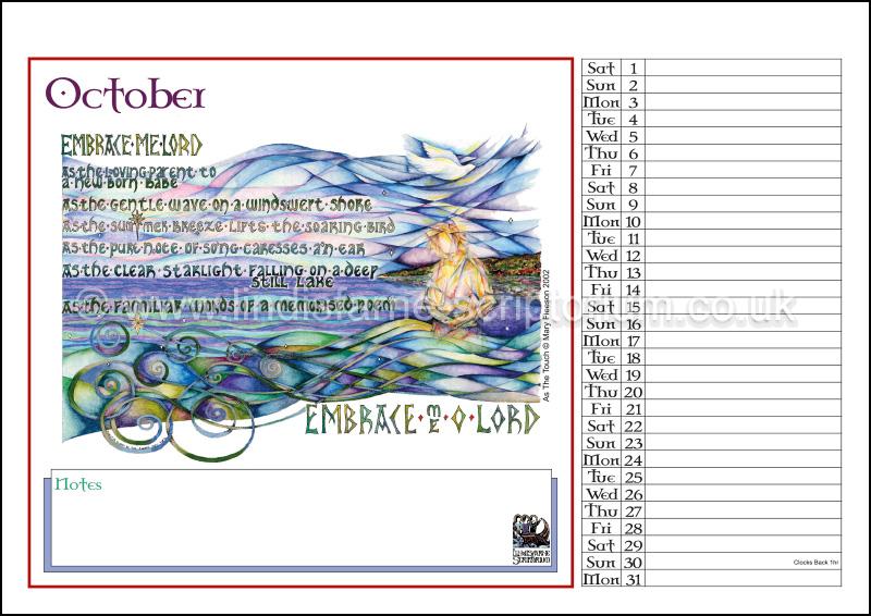 2022 Lindisfarne Scriptorium Art Calendar