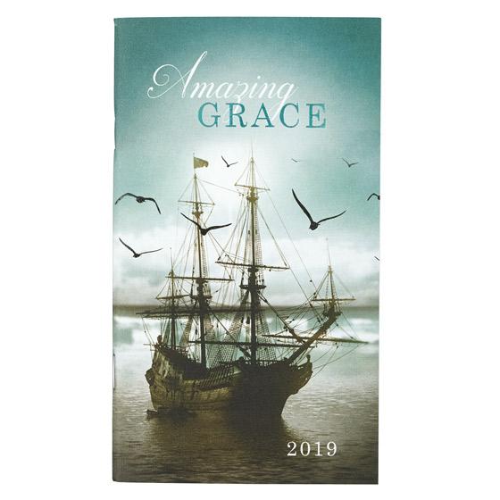 2019 Small Planner: Amazing