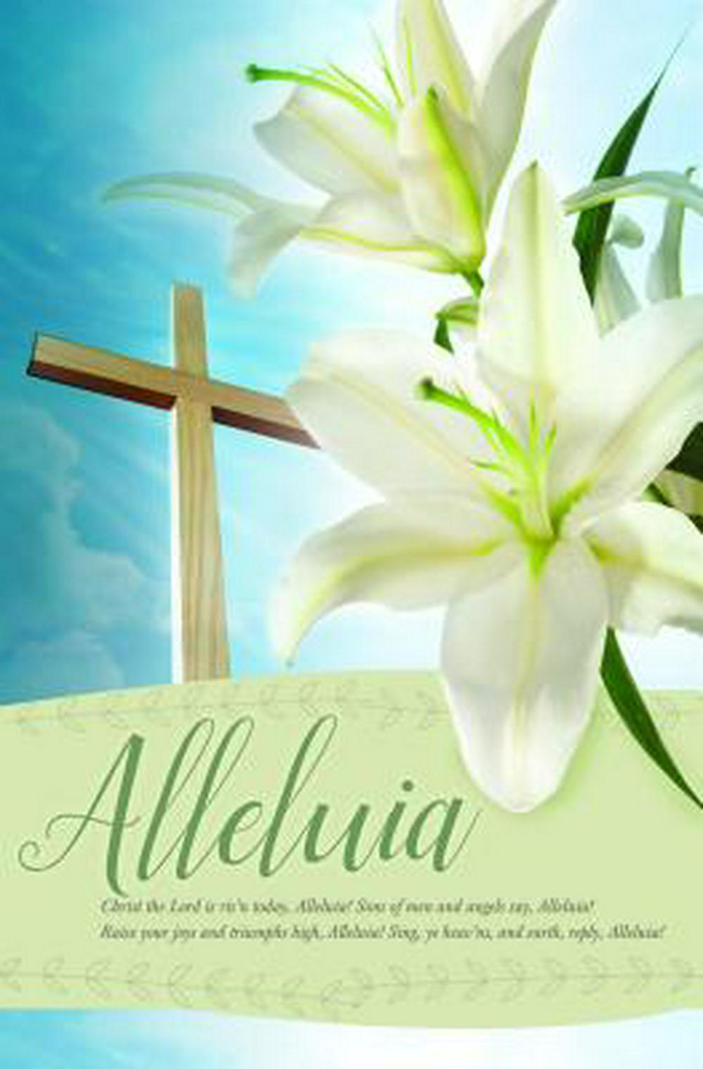 Christ The Lord Bulletin (Pack of 100)