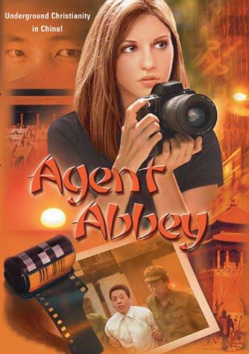 Agent Abbey - Various Artists - Re-vived.com