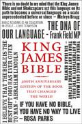 KJV 400th Anniversary Edition Paperback Bible - N/A - Re-vived.com