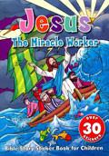 Jesus The Miracle Worker Paperback - Various Authors - Re-vived.com