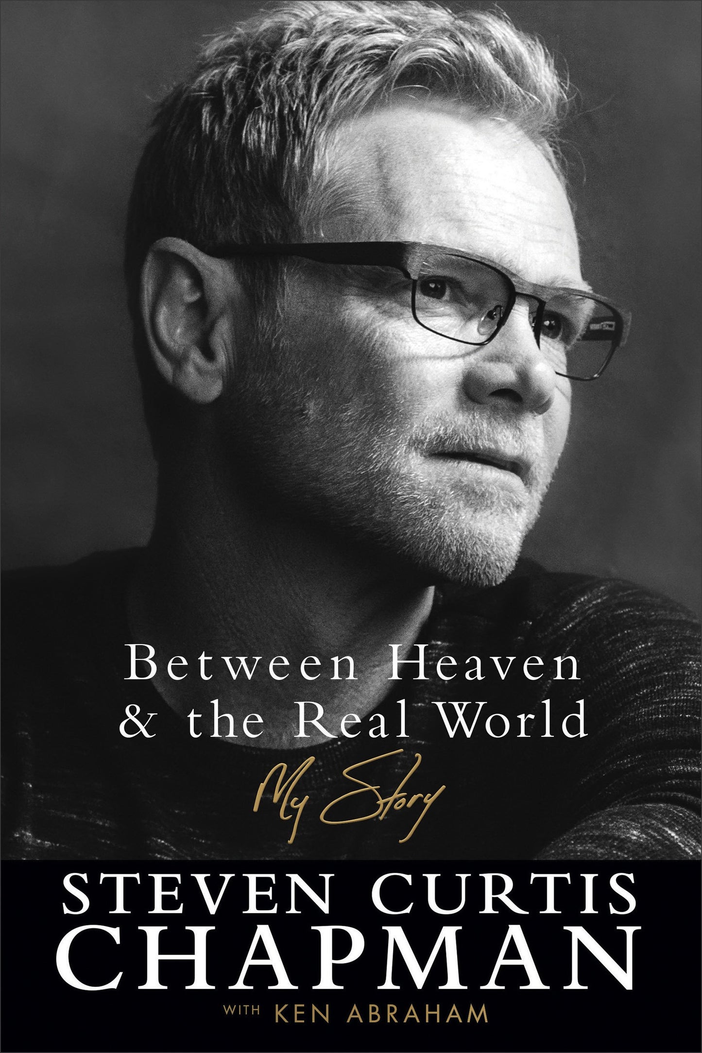 Between Heaven And The Real World
