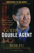 God's Double Agent Paperback - Bob Fu - Re-vived.com