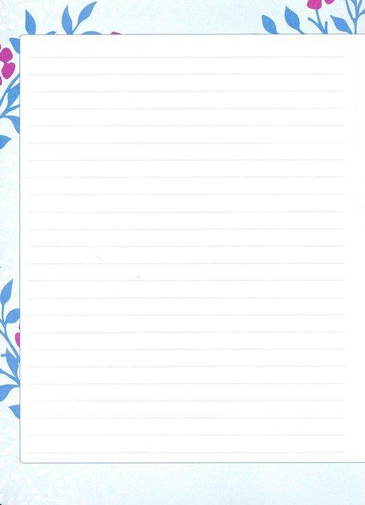 2021 18-Month Planner: This is the Day
