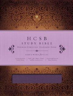 HCSB Study Bible (Mulberry Simulated Leather) - Holman Bible Publishers - Re-vived.com