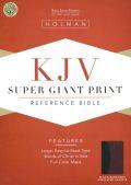 KJV Super Giant Print Reference Bible Black/BurgundyLeatherTouch - N/A - Re-vived.com