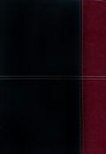 NKJV Super Giant Print Reference Bible Black/Burgundy LeatherTouch - N/A - Re-vived.com