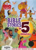 The Big Picture Interactive Bible Stories In 5 Minutes Padded Hardback - Heath McPherson - Re-vived.com