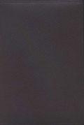 KJV Giant Print Reference Bible Indexed Burgundy Bonded Leather - N/A - Re-vived.com
