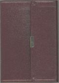 KJV Large Print Compact Bible Burgundy Bonded Leather with Snap Flap - N/A - Re-vived.com