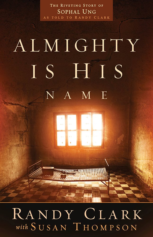 Almighty is His Name