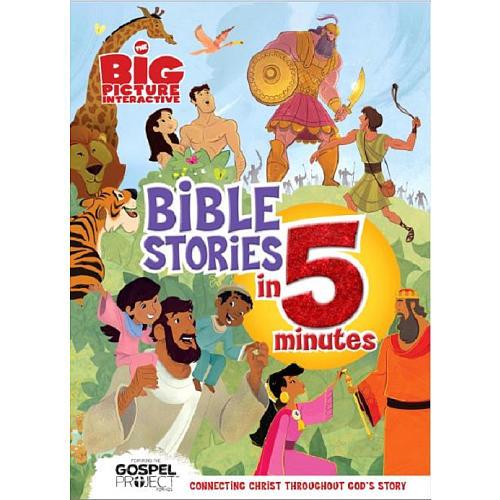 The Big Picture Interactive Bible Stories in 5 Minutes - Heath McPherson - Re-vived.com