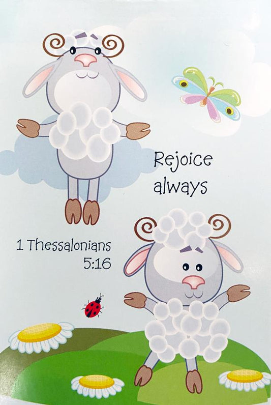 Memo Pad Lamb Series 1 Thessalonians 5