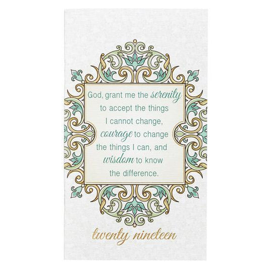 2019 Small Planner: Serenity Prayer