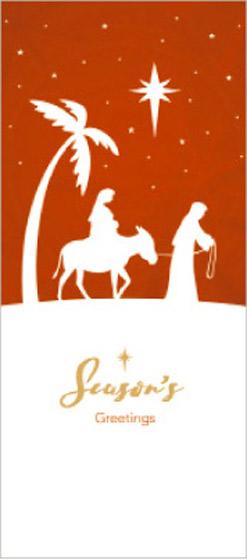 Christmas Card Box: Blessings (10 Pack)
